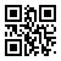 QR-Code zur Seite https://www.isbn.de/9783030075682
