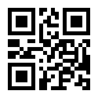 QR-Code zur Seite https://www.isbn.de/9783030076474