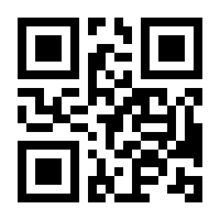 QR-Code zur Seite https://www.isbn.de/9783030076559