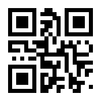 QR-Code zur Seite https://www.isbn.de/9783030076788