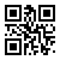 QR-Code zur Buchseite 9783030076863