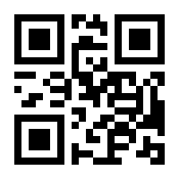 QR-Code zur Seite https://www.isbn.de/9783030076870