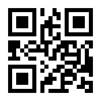 QR-Code zur Seite https://www.isbn.de/9783030077112