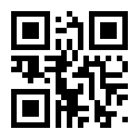 QR-Code zur Seite https://www.isbn.de/9783030077327