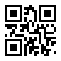 QR-Code zur Seite https://www.isbn.de/9783030077365