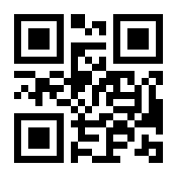 QR-Code zur Seite https://www.isbn.de/9783030079161
