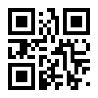 QR-Code zur Seite https://www.isbn.de/9783030079833