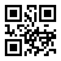 QR-Code zur Buchseite 9783030080303