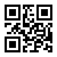 QR-Code zur Seite https://www.isbn.de/9783030080419