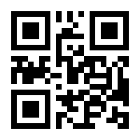 QR-Code zur Seite https://www.isbn.de/9783030083670