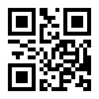 QR-Code zur Seite https://www.isbn.de/9783030084028