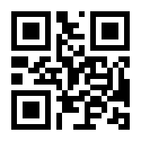 QR-Code zur Buchseite 9783030084035