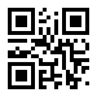 QR-Code zur Buchseite 9783030085407