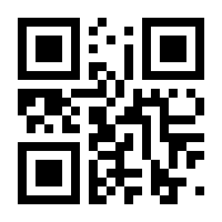 QR-Code zur Seite https://www.isbn.de/9783030085414