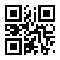 QR-Code zur Seite https://www.isbn.de/9783030085438