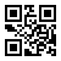 QR-Code zur Seite https://www.isbn.de/9783030085490