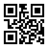 QR-Code zur Seite https://www.isbn.de/9783030085612