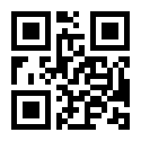 QR-Code zur Seite https://www.isbn.de/9783030087012