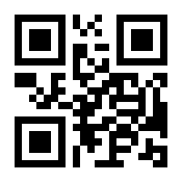 QR-Code zur Seite https://www.isbn.de/9783030087449