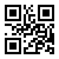 QR-Code zur Seite https://www.isbn.de/9783030087456