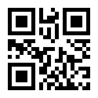QR-Code zur Seite https://www.isbn.de/9783030087722