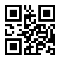 QR-Code zur Buchseite 9783030088743