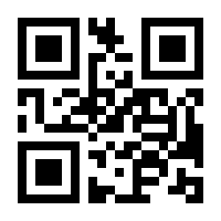 QR-Code zur Seite https://www.isbn.de/9783030088828