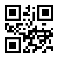 QR-Code zur Seite https://www.isbn.de/9783030088958