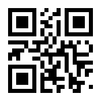 QR-Code zur Seite https://www.isbn.de/9783030090289