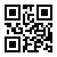 QR-Code zur Buchseite 9783030090296