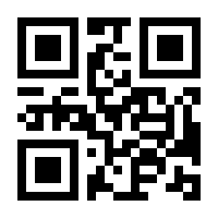 QR-Code zur Buchseite 9783030090319