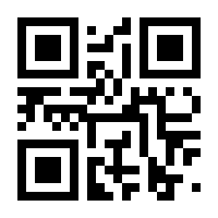 QR-Code zur Seite https://www.isbn.de/9783030090944