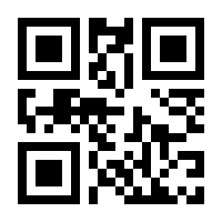 QR-Code zur Seite https://www.isbn.de/9783030091255