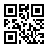 QR-Code zur Seite https://www.isbn.de/9783030091941