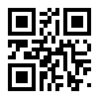 QR-Code zur Buchseite 9783030092061