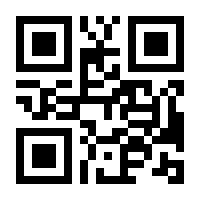 QR-Code zur Seite https://www.isbn.de/9783030093303