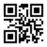 QR-Code zur Seite https://www.isbn.de/9783030094294