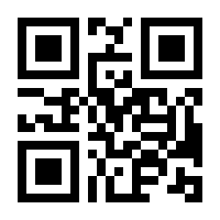 QR-Code zur Seite https://www.isbn.de/9783030094300