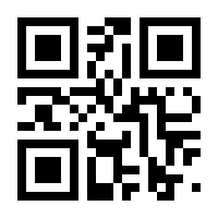 QR-Code zur Seite https://www.isbn.de/9783030094621