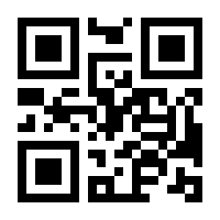 QR-Code zur Seite https://www.isbn.de/9783030095000