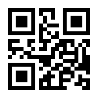 QR-Code zur Seite https://www.isbn.de/9783030095215