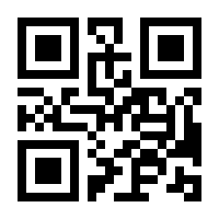 QR-Code zur Buchseite 9783030095222