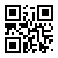 QR-Code zur Seite https://www.isbn.de/9783030095321