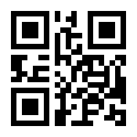 QR-Code zur Buchseite 9783030097516