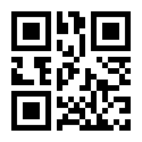 QR-Code zur Buchseite 9783030099060