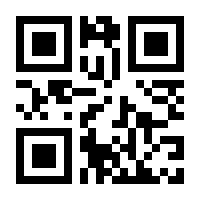 QR-Code zur Seite https://www.isbn.de/9783030099152