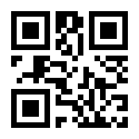 QR-Code zur Seite https://www.isbn.de/9783030099855
