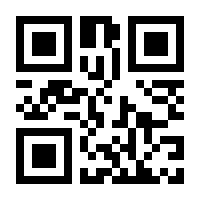 QR-Code zur Seite https://www.isbn.de/9783030099862