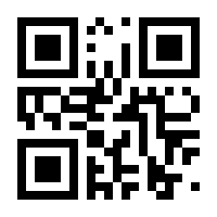 QR-Code zur Seite https://www.isbn.de/9783030100537