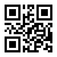 QR-Code zur Seite https://www.isbn.de/9783030101107